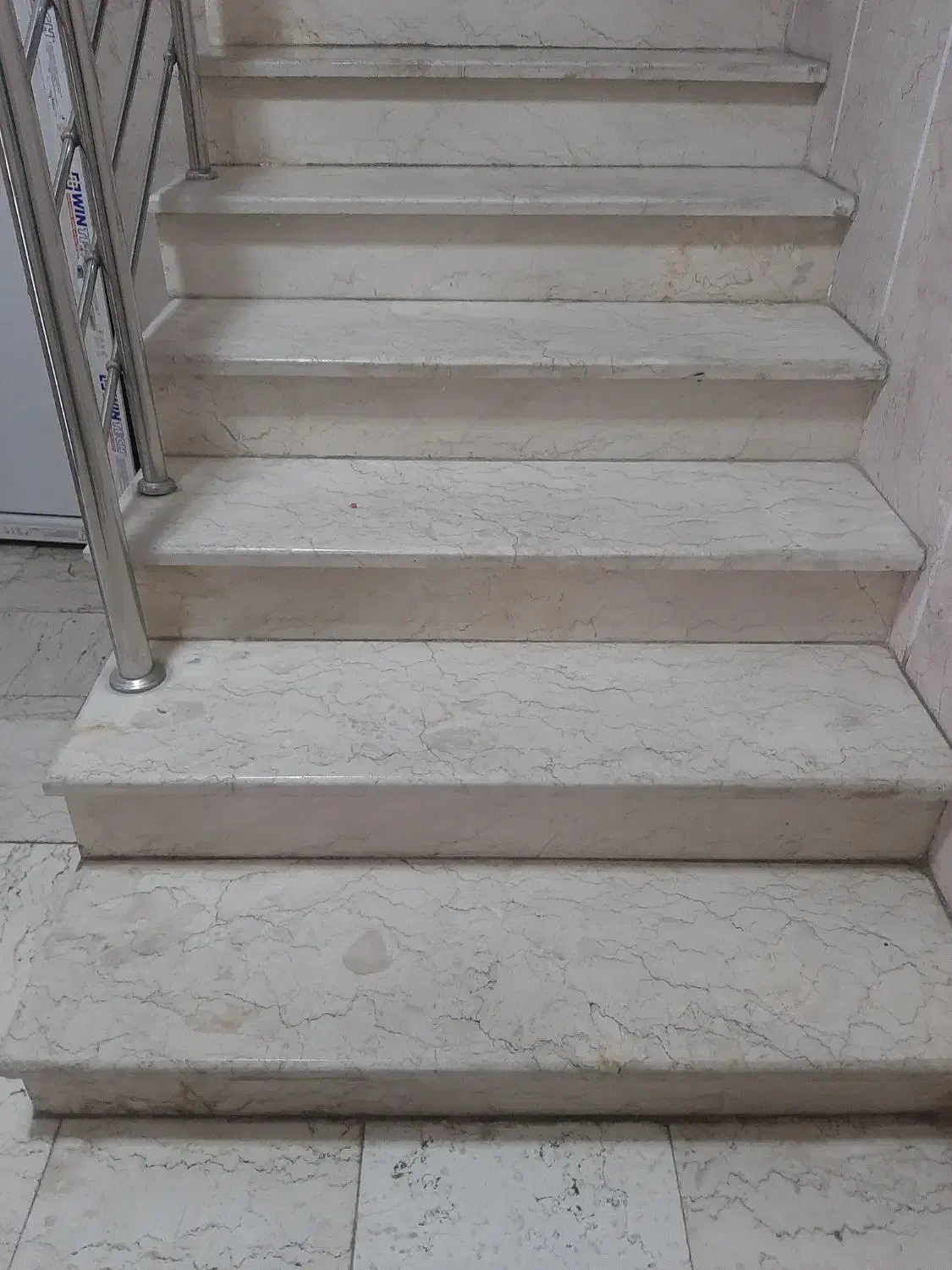 خدمات نظافتی|خدمات نظافت|شهریار, شهریار|دیوار