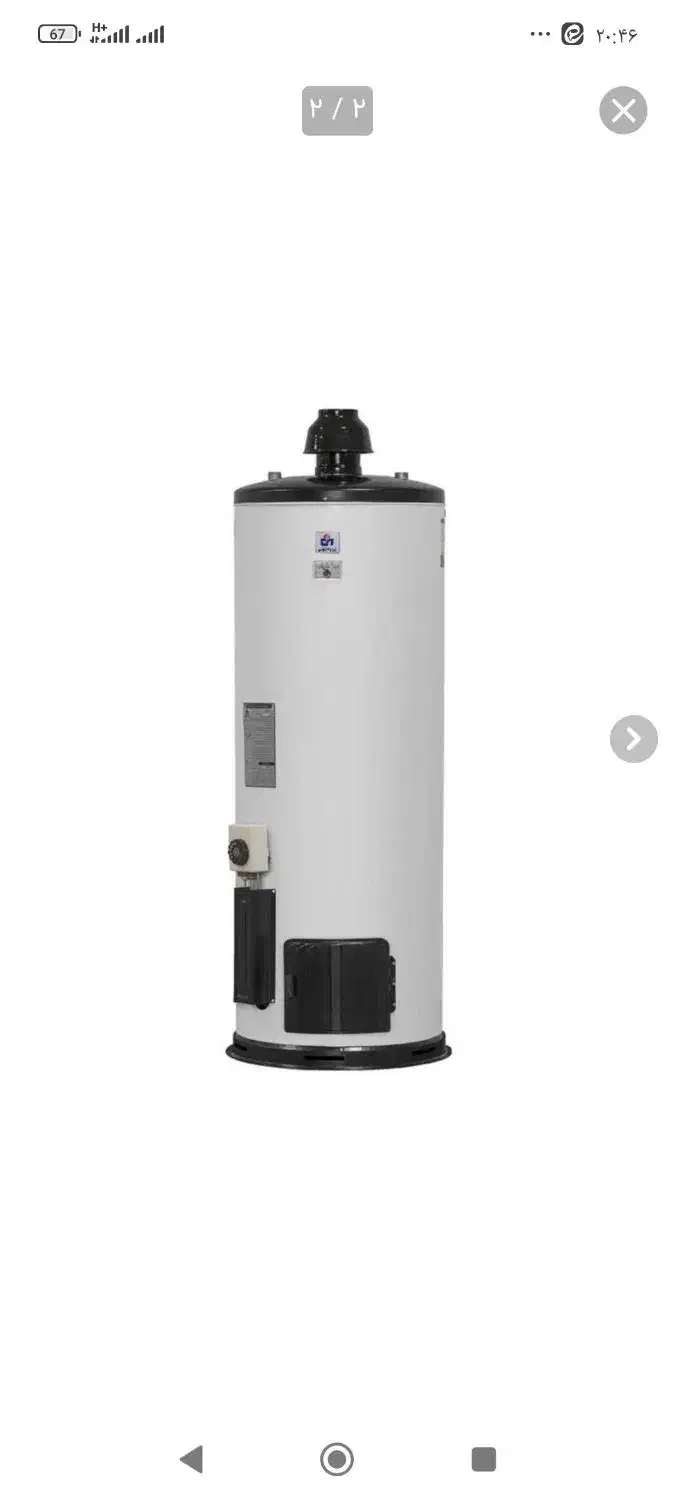 آبگرمکن گازی 190 لیتر ایستاده  ایران کارتوس|آبگرمکن، پکیج، شوفاژ|شاهرود, |دیوار