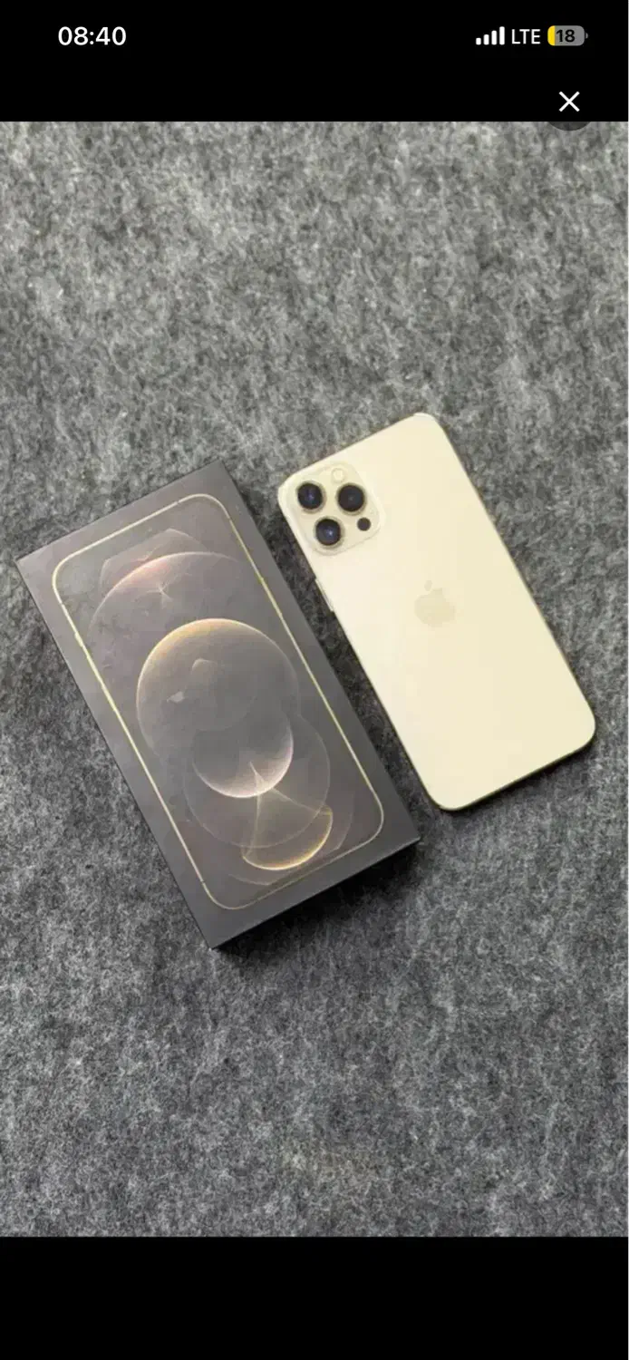آیفون ۱۲ پرومکس گُلد|موبایل|نیشابور, شهید بهشتی|دیوار
