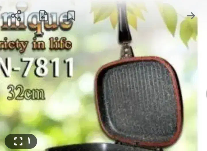 ماهیتابه رژیمی|ظروف پخت‌وپز|قائن, |دیوار