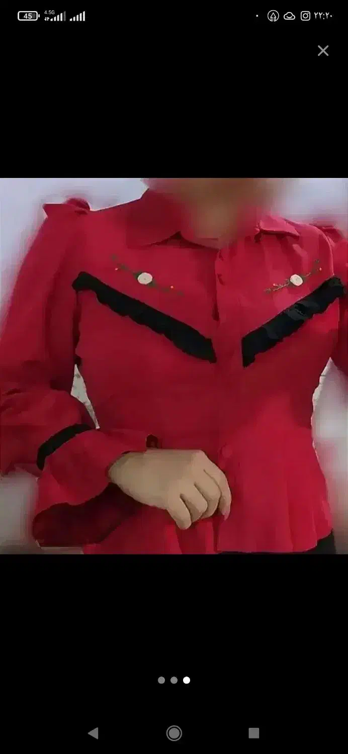 لباس|لباس|زنجان, |دیوار