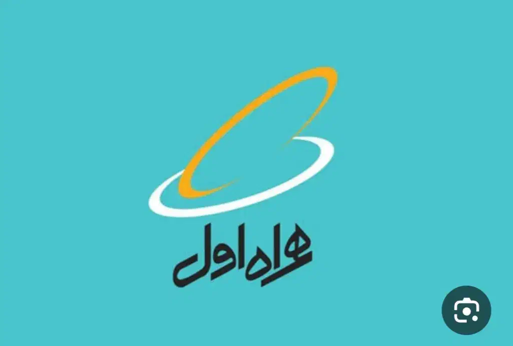 فروش 912.718.0.219|سیم‌کارت|کرمانشاه, |دیوار
