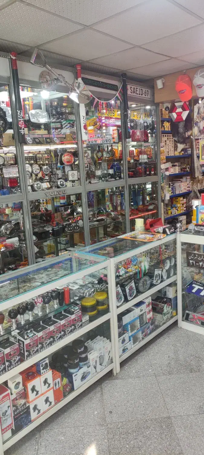 استخدام نیرو فروش و نظافت|استخدام خدمات فروشگاه و رستوران|تهران, مسعودیه|دیوار