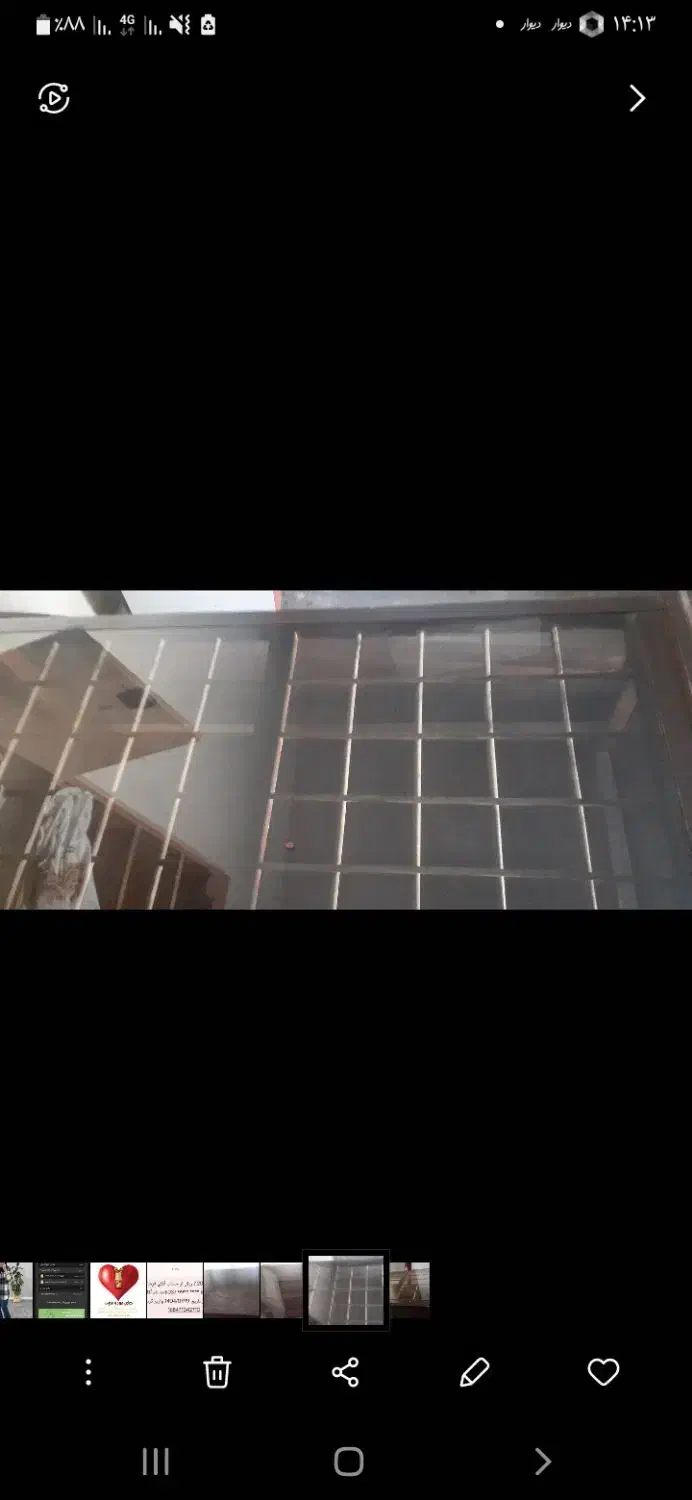 میز جلو مبلی|مبلمان خانگی و میز عسلی|کرمانشاه, |دیوار