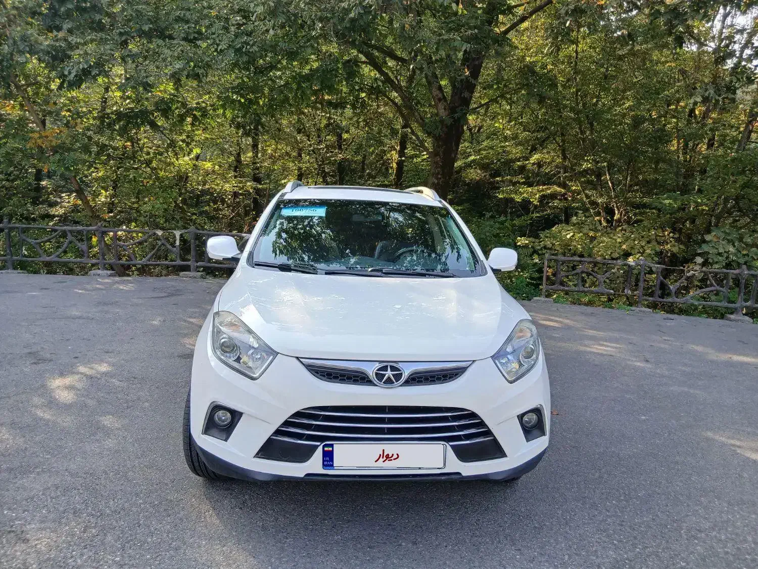 جک S5|خودرو سواری و وانت|گرگان, |دیوار