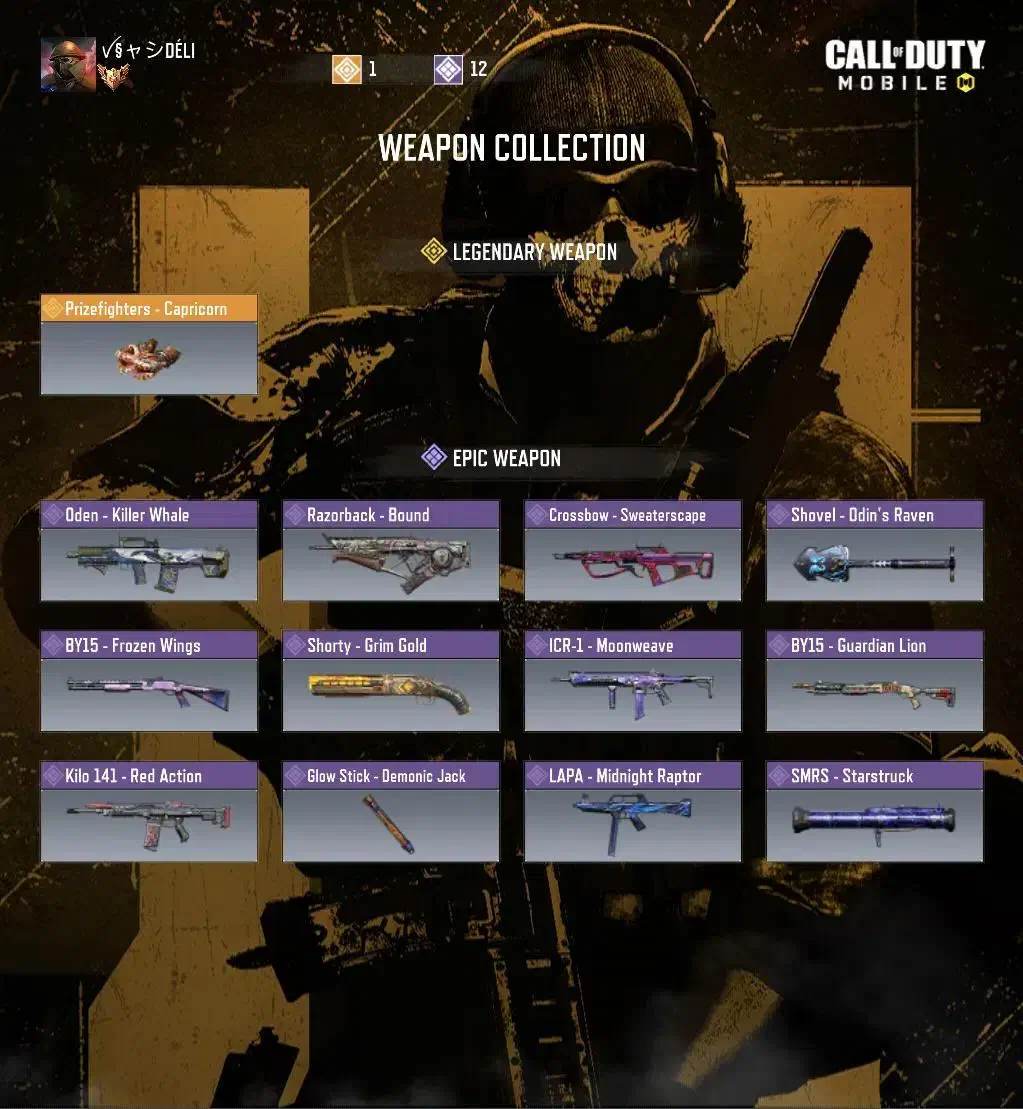 بوکس لجند|کنسول، بازی ویدئویی و آنلاین|محمدیه-قزوین, |دیوار