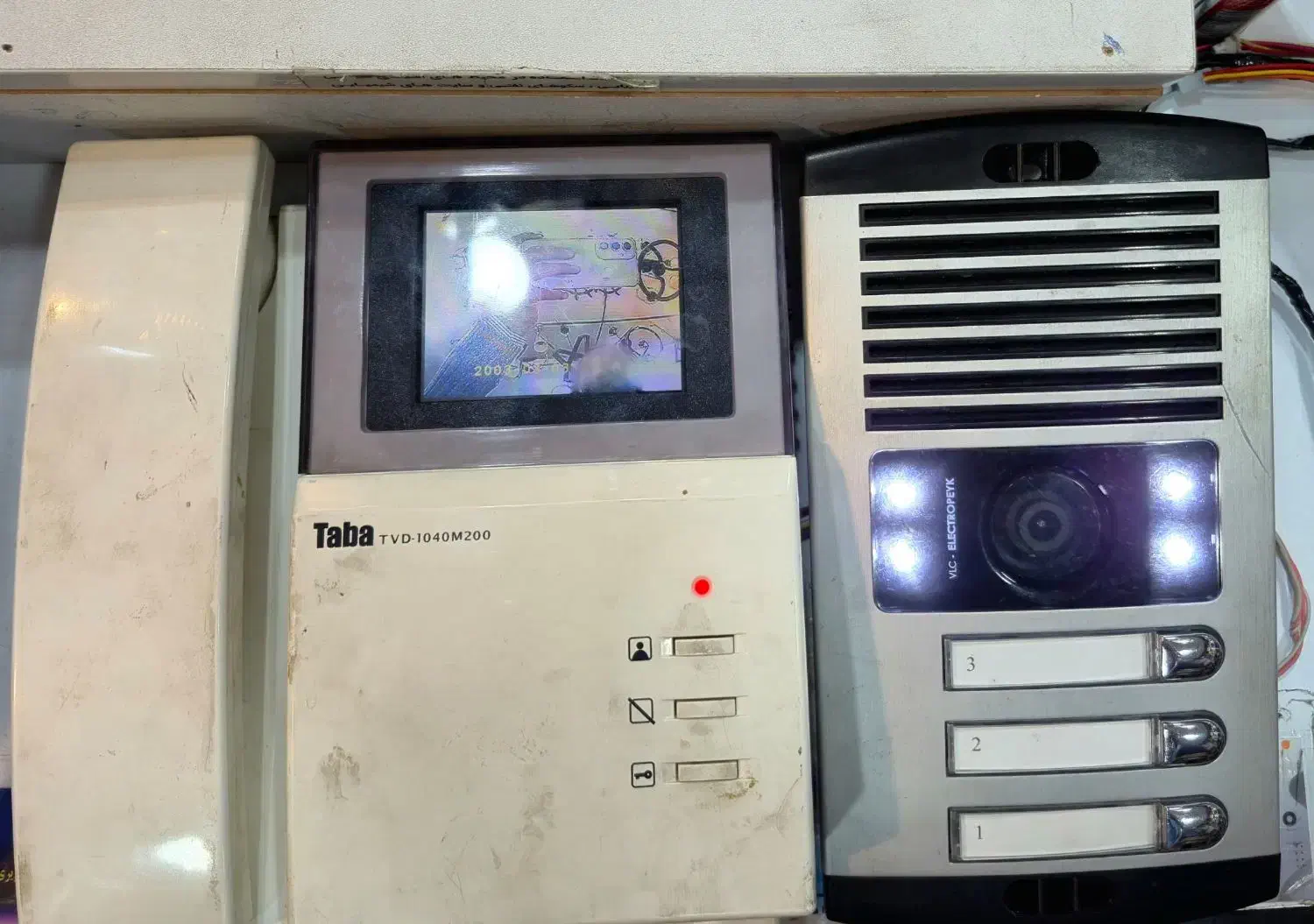 مرکز تخصصی آیفون تصویری شایان|خدمات پیشه و مهارت|ری, دیلمان|دیوار