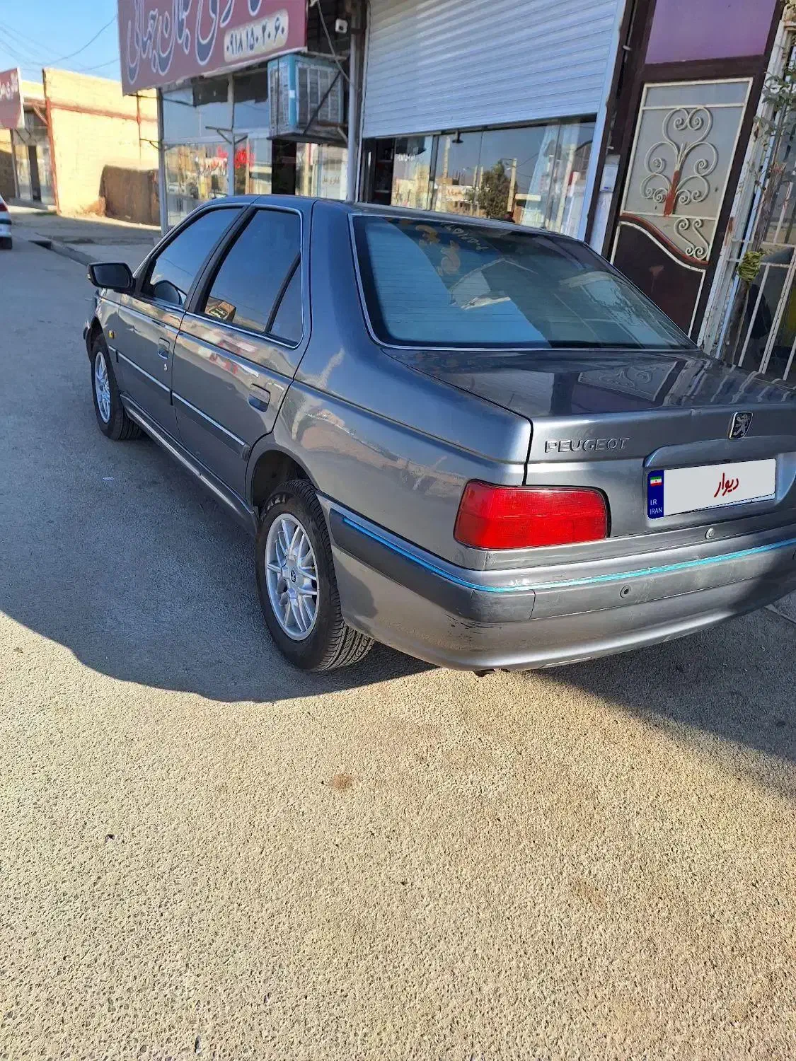 پژوپارس95|خودرو سواری و وانت|ملایر, |دیوار