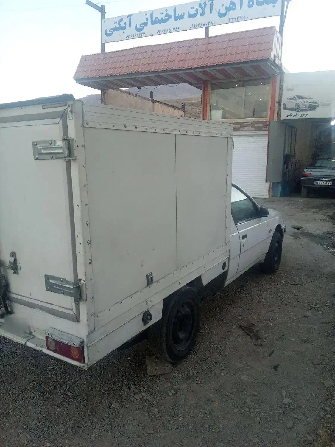 اریسان ۱ مدل ۹۵|خودرو سواری و وانت|دورود, |دیوار