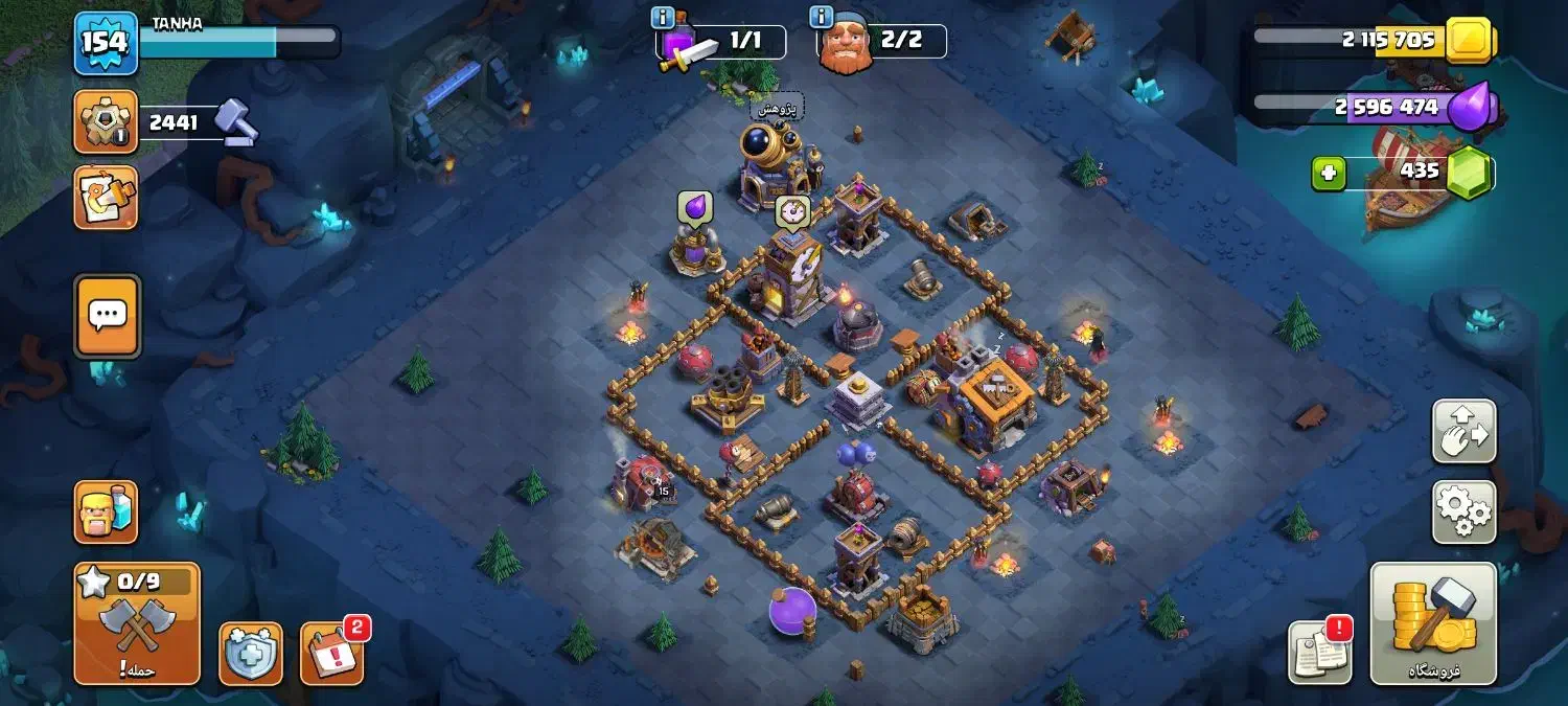 کلش اف کلنز تان17فول|کنسول، بازی ویدئویی و آنلاین|اردبیل, |دیوار