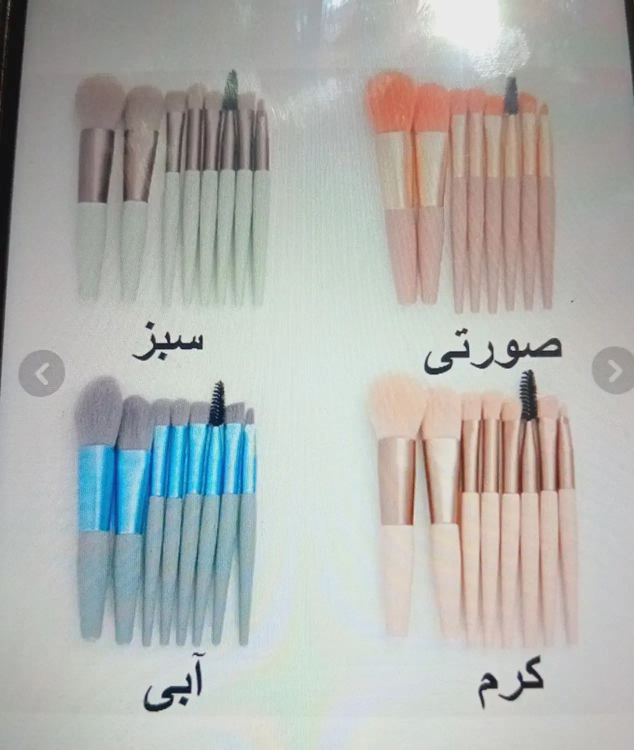 انواع لوازم خرازی تحریر و آرایشی|کالسکه و لوازم جانبی|مشهد, ابوذر|دیوار