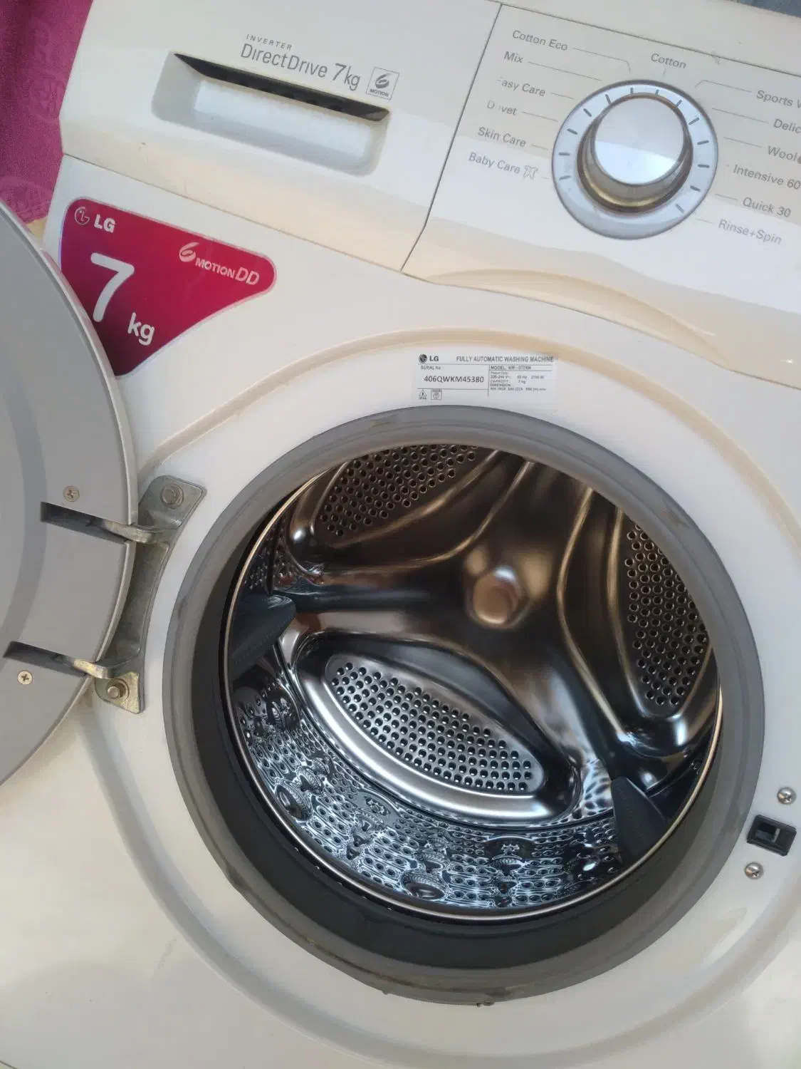 لباسشویی تمام اتوماتیک ل جی (lG)|ماشین لباسشویی و خشککن لباس|اهواز, پردیس|دیوار