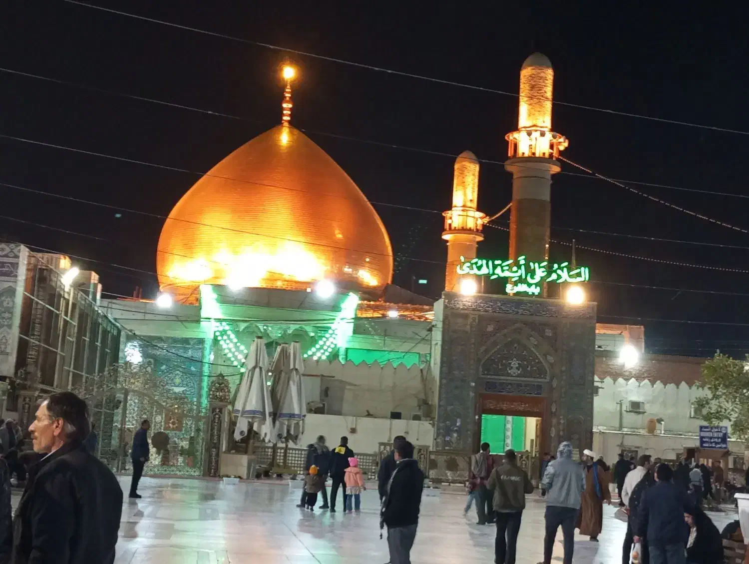 کربلا هوایی و قطاری|تور و چارتر|نیشابور, فرح بخش|دیوار