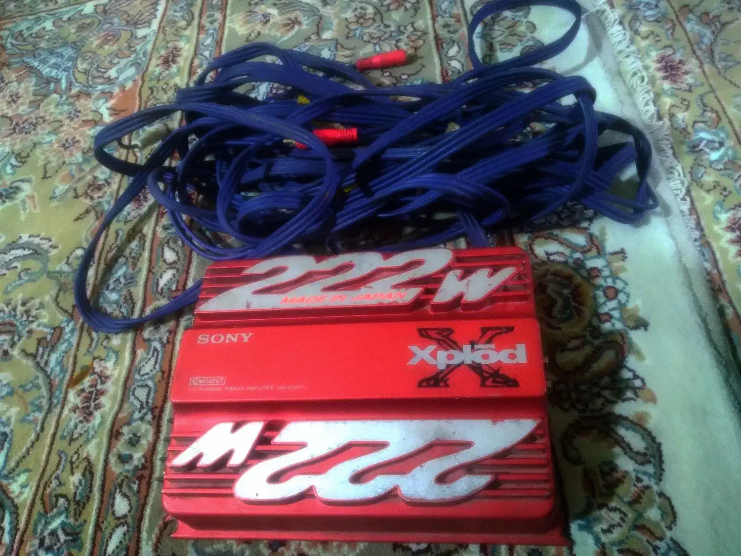 آمپیلی|پخش‌کننده همراه|بومهن, |دیوار