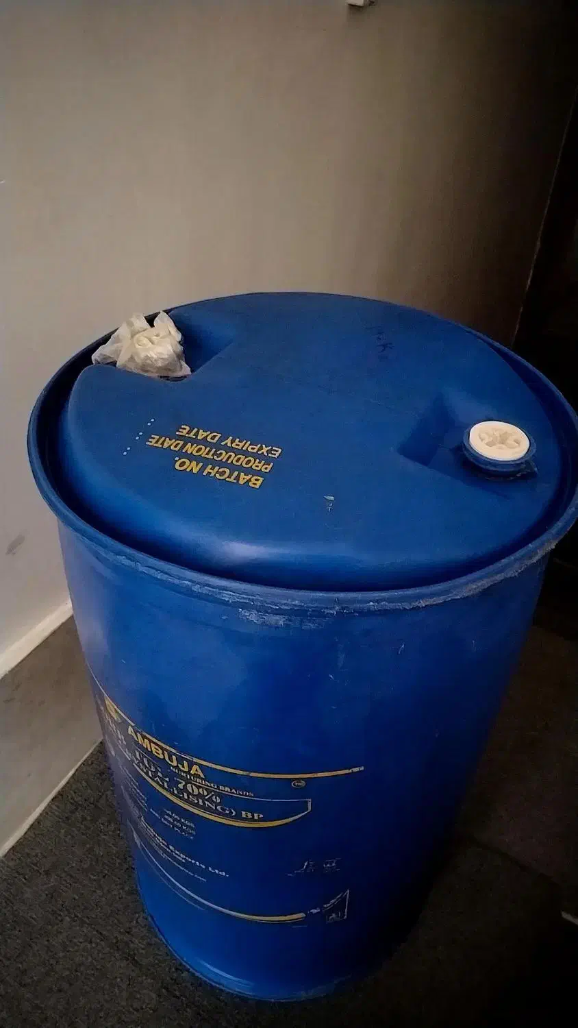 بشکه الکل ۲۲۰ لیتری|مصالح و تجهیزات ساختمان|ارومیه, |دیوار