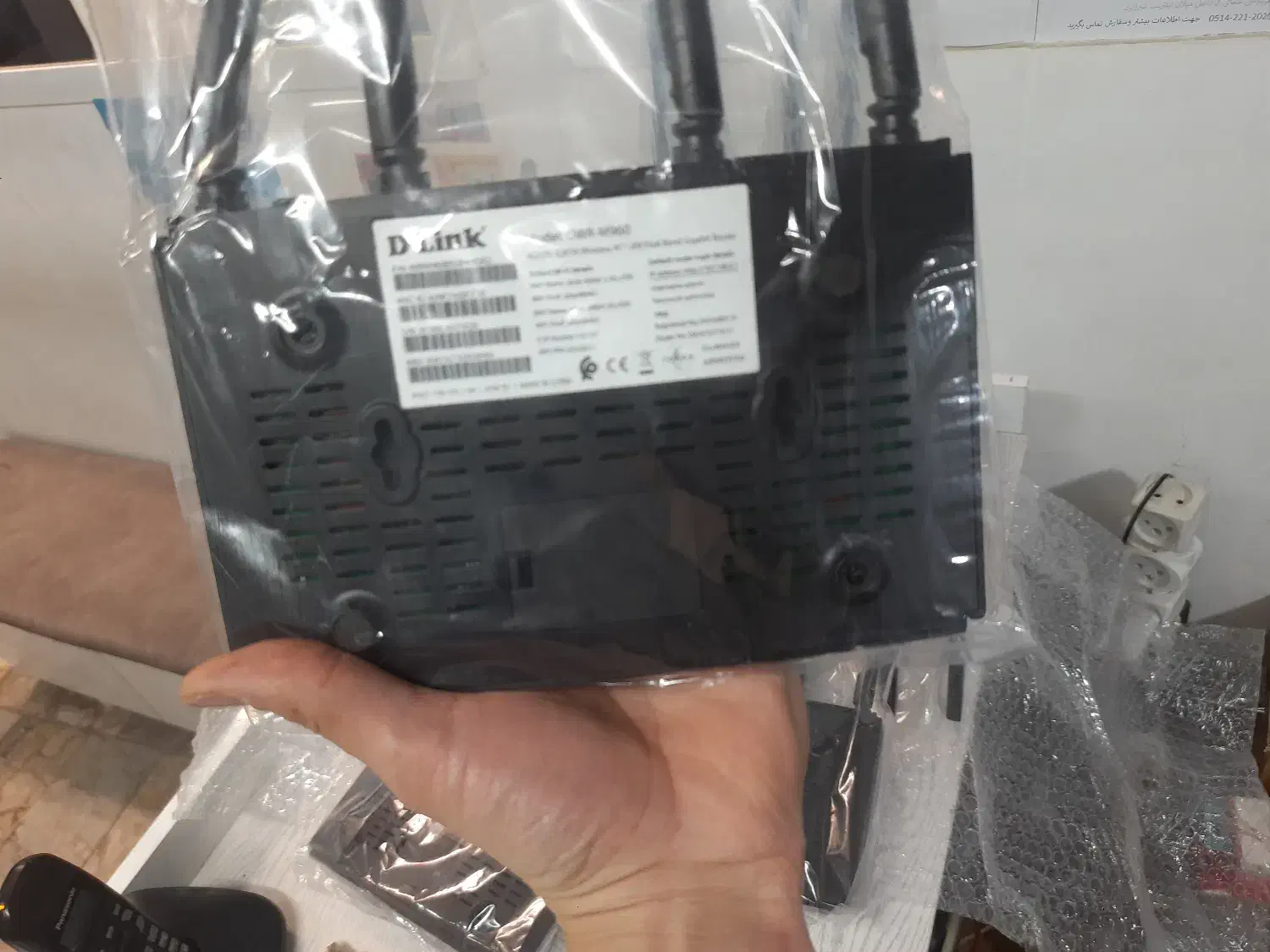 مودم سیمکارتی برای دوربین همکاری(شیرازیان)|مودم و تجهیزات شبکه|نیشابور, فردوس شمالی|دیوار