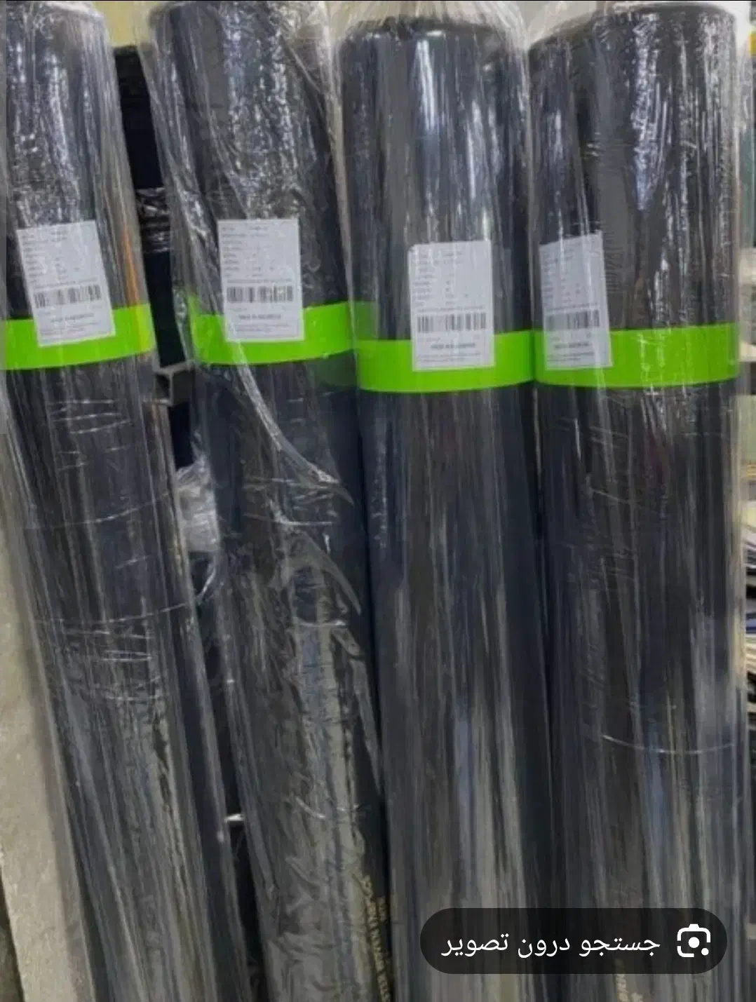 حراج پارچه|لباس|دهدشت, |دیوار