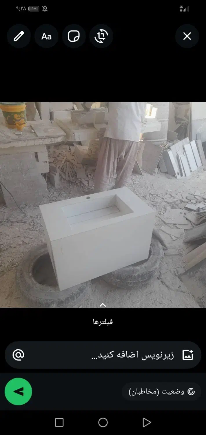 تولید روشویی سرامیکی|لوازم سرویس بهداشتی|تهران, صادقیه|دیوار