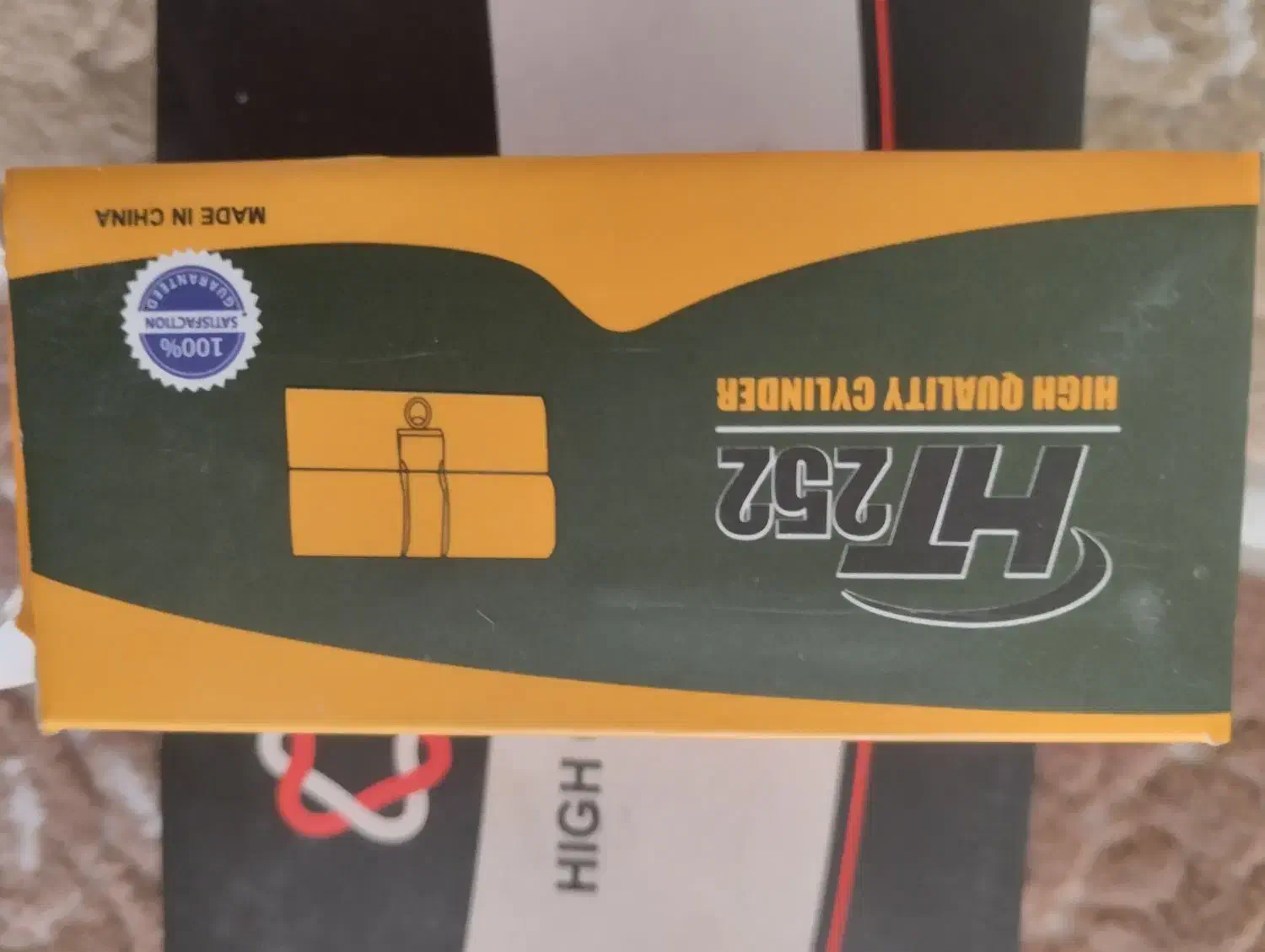 مغزی قفل|لوازم سرویس بهداشتی|محمدشهر, ولدآباد|دیوار