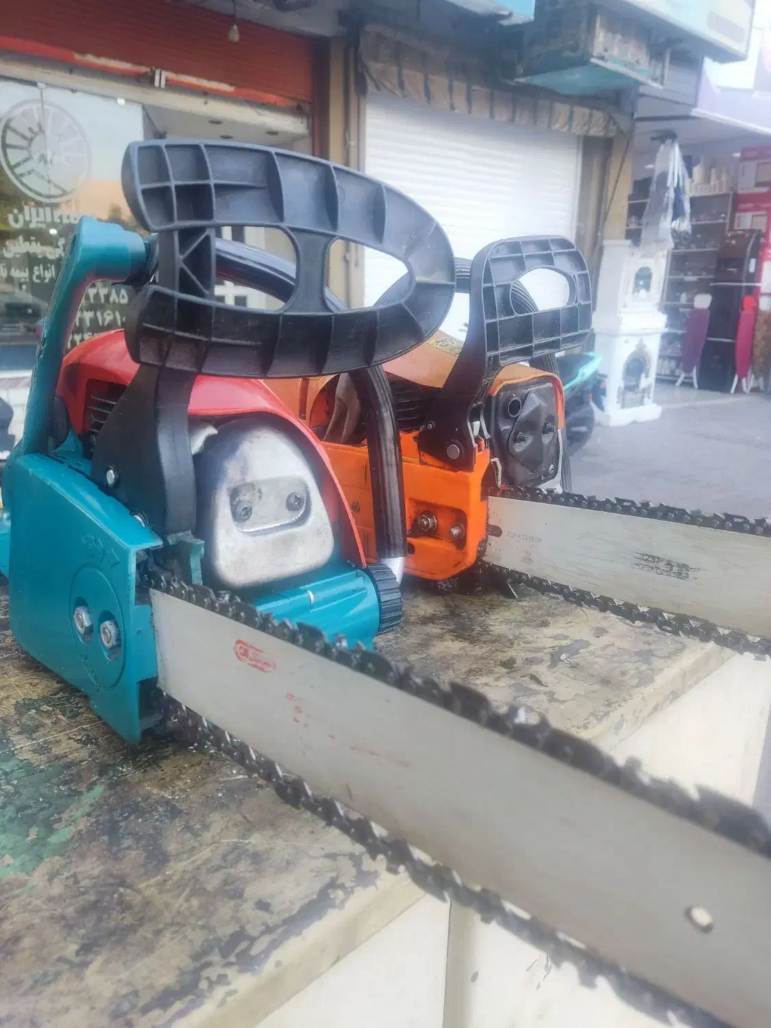 اره برقی|ابزارآلات|شیراز, بالا کفت|دیوار