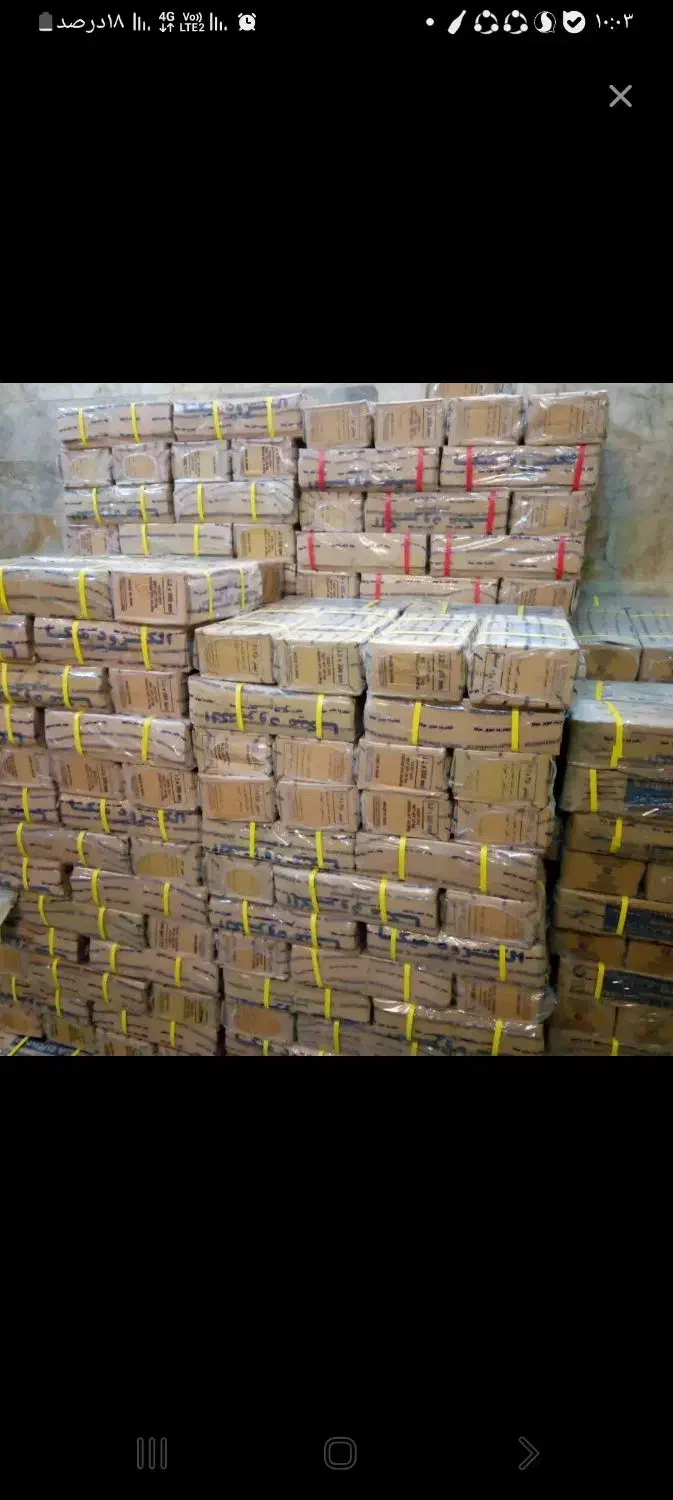 نمایندگی الکترود و سیم جوش میکا در گلبهار|ابزارآلات|گلبهار, شهر جدید گلبهار|دیوار