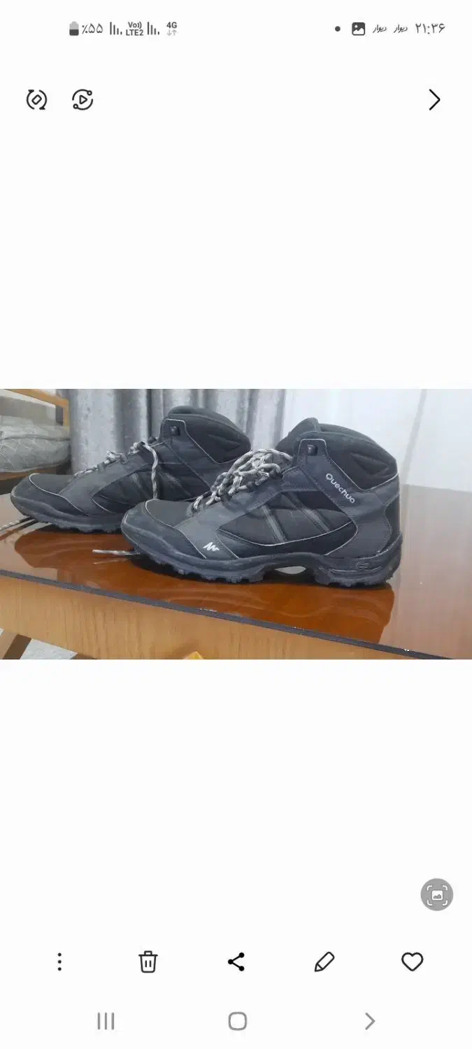 نیم پوت کوهنوردی|کوهنوردی و کمپینگ|کوهدشت, |دیوار