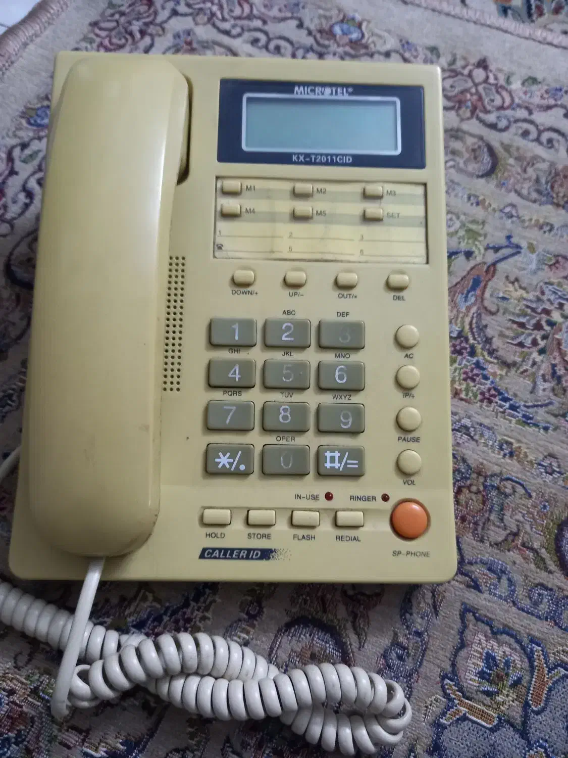 تلفن رومیزی|تلفن رومیزی|تهران, آهنگ|دیوار