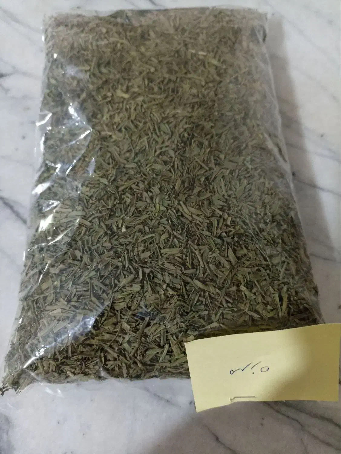 سبزی خشک تازه|خوردنی و آشامیدنی|نیشابور, ده حلاج|دیوار