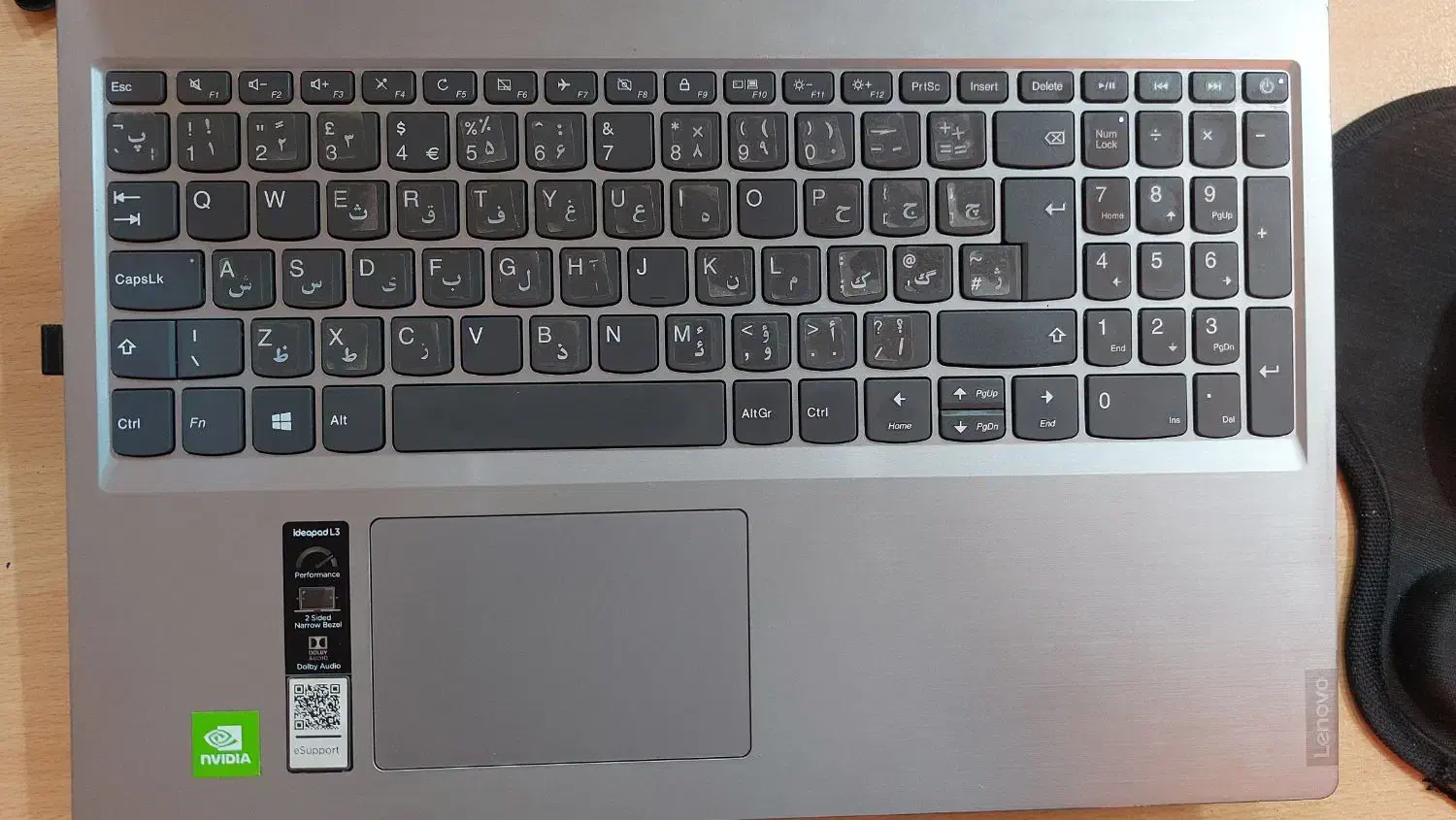 فروش لب تاب|رایانه همراه|سبزوار, کاشفی شمالی (دادگستری)|دیوار