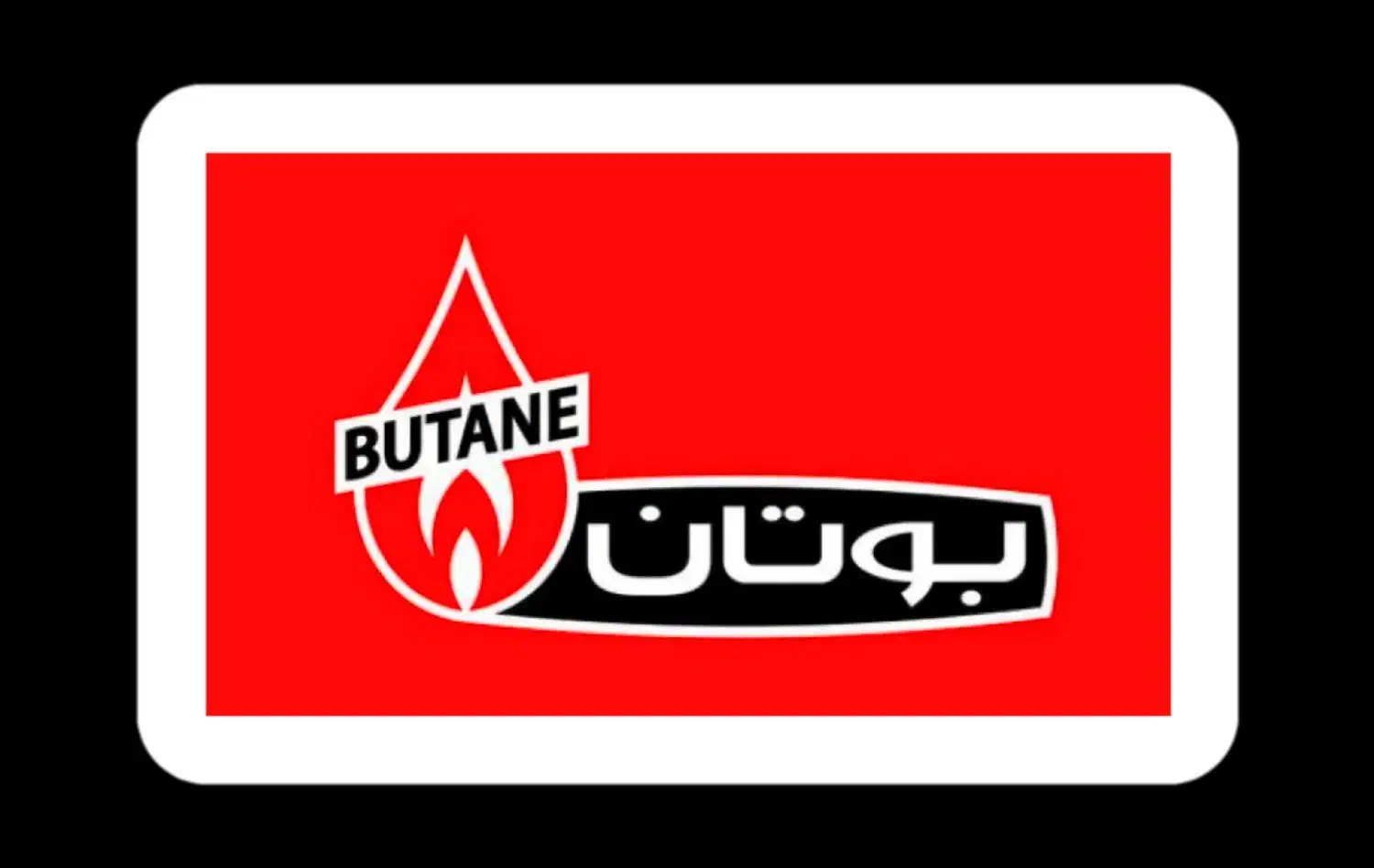 نصب و سرویس پکیج آبگرمکن بخاری ۲۴ ساعته|خدمات پیشه و مهارت|کرمانشاه, |دیوار