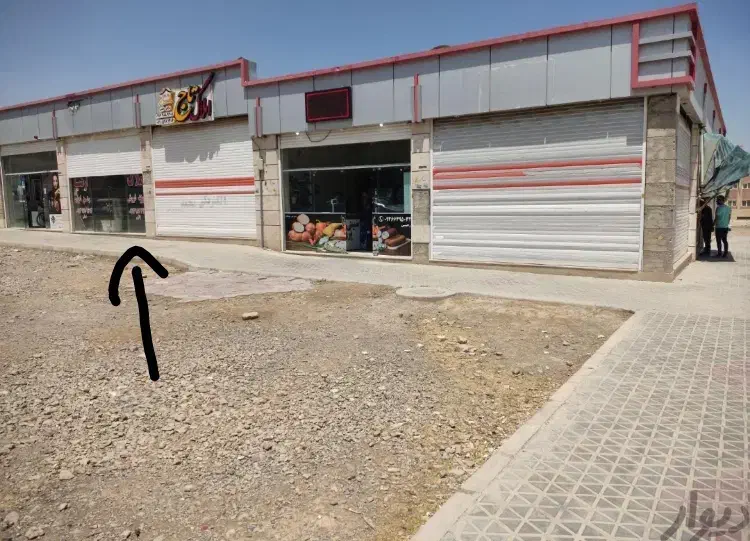 مغازه تجاری c3|اجارهٔ مغازه و غرفه|فولادشهر, C3|دیوار