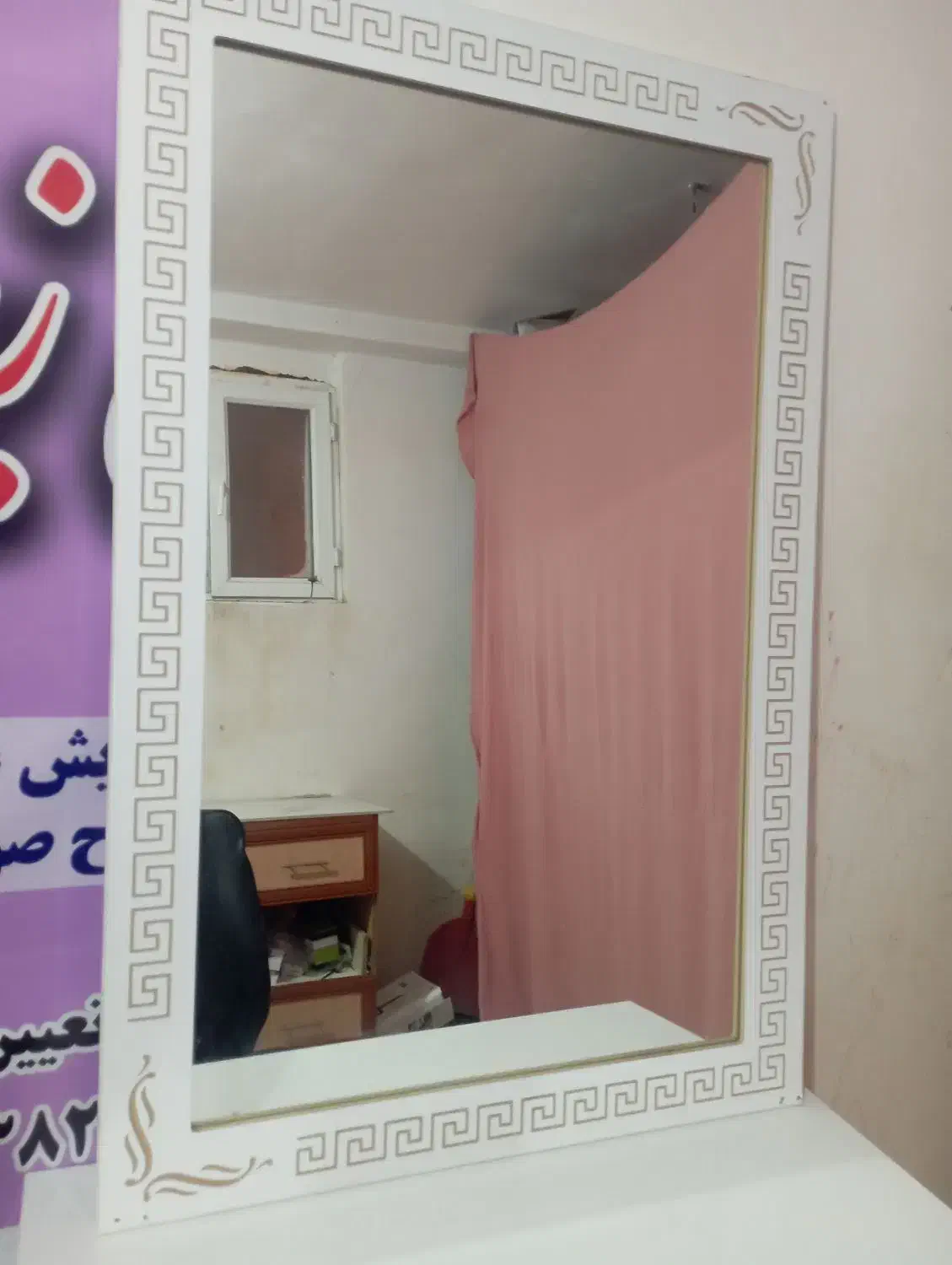 اینه میز ارایش|آینه|سقز, |دیوار