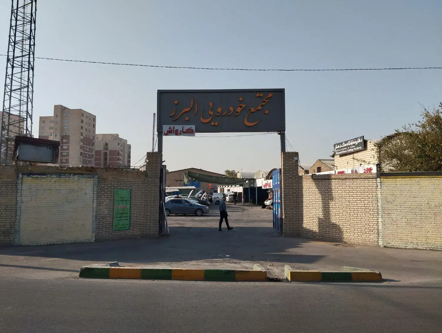 گاراژ اجاره سوله مغازه زمین برای شغل مختلف بزرگ|اجارهٔ مغازه و غرفه|مشهد, آبادگران|دیوار