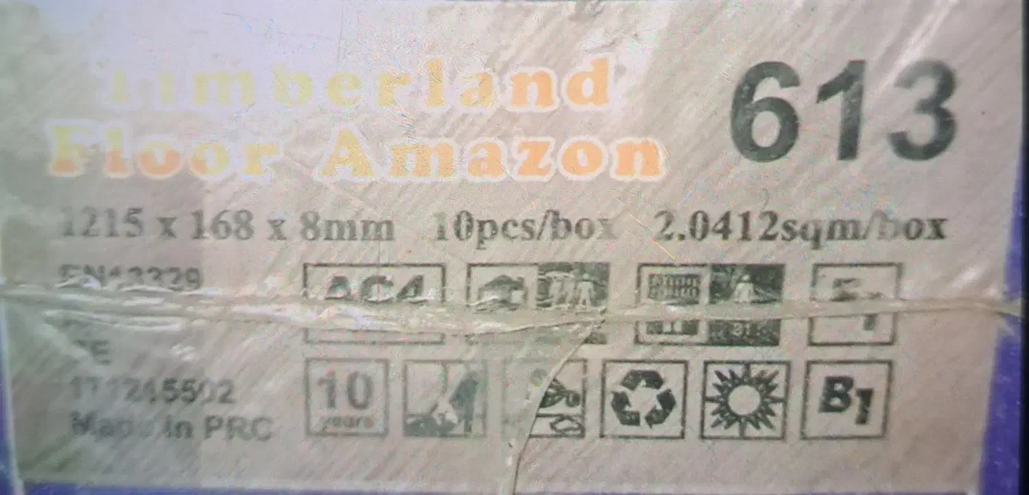 تاتامی و پارکت|تجهیزات ورزشی|اردبیل, |دیوار