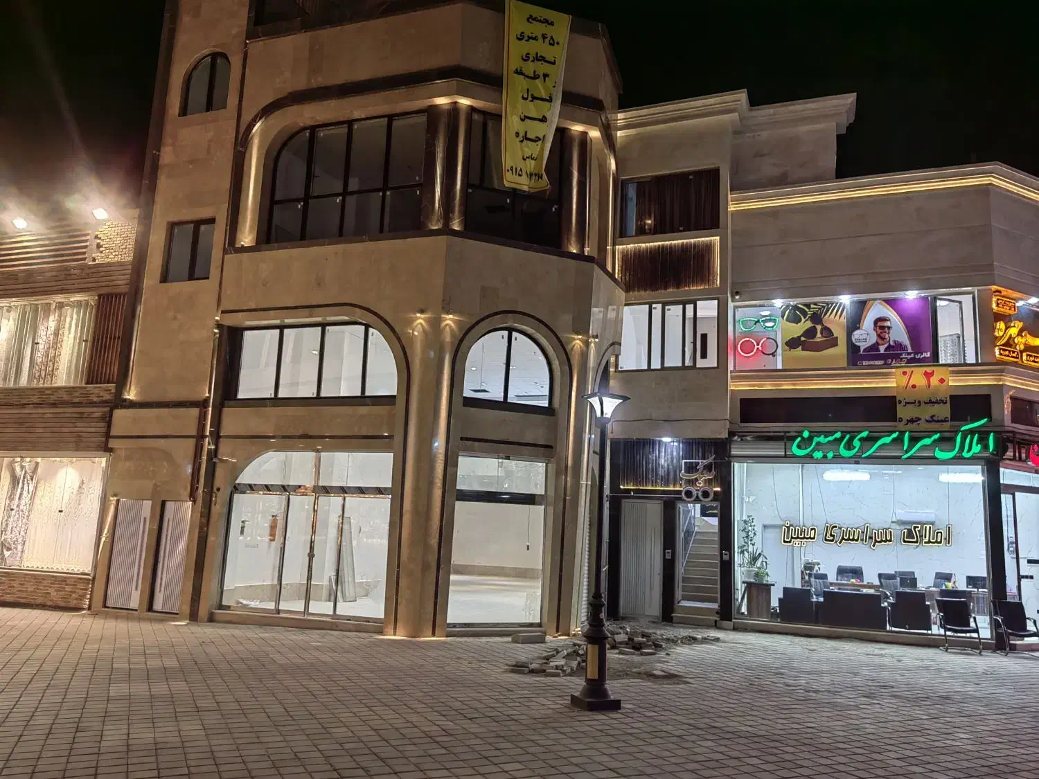 تجاری ۶۵۰ متری و ۱۸۰ متری چهارراه مخابرات|اجارهٔ مغازه و غرفه|مشهد, ولیعصر (شهرک غرب)|دیوار