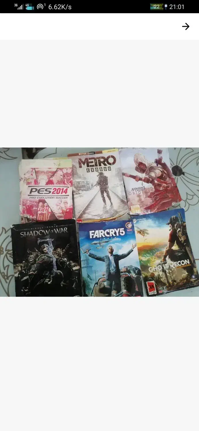 بازی های کامپیوتری طبق تصاویر|کنسول، بازی ویدئویی و آنلاین|لوندویل, |دیوار