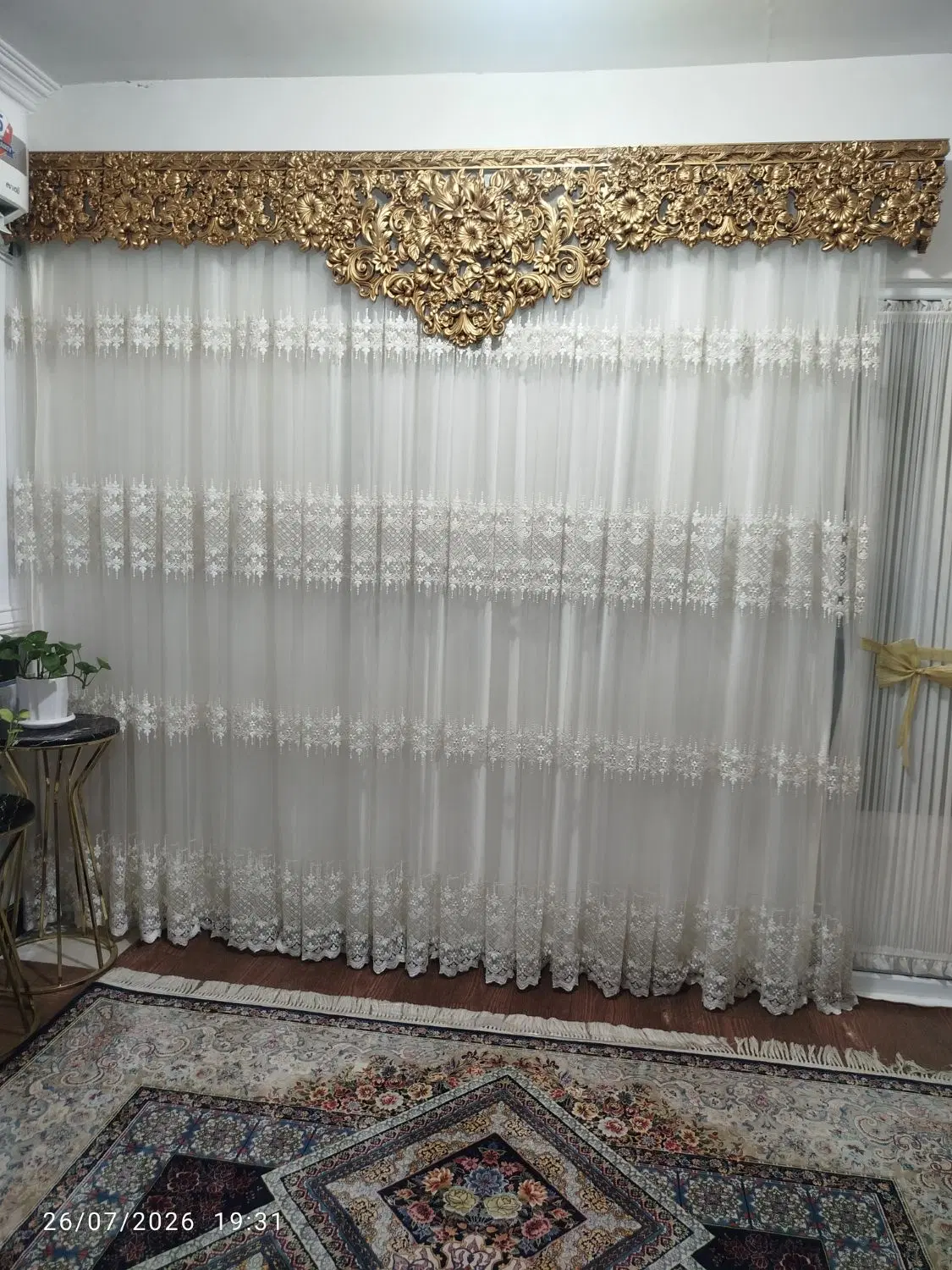 سلام|پرده، رانر، رومیزی|گرگان, |دیوار