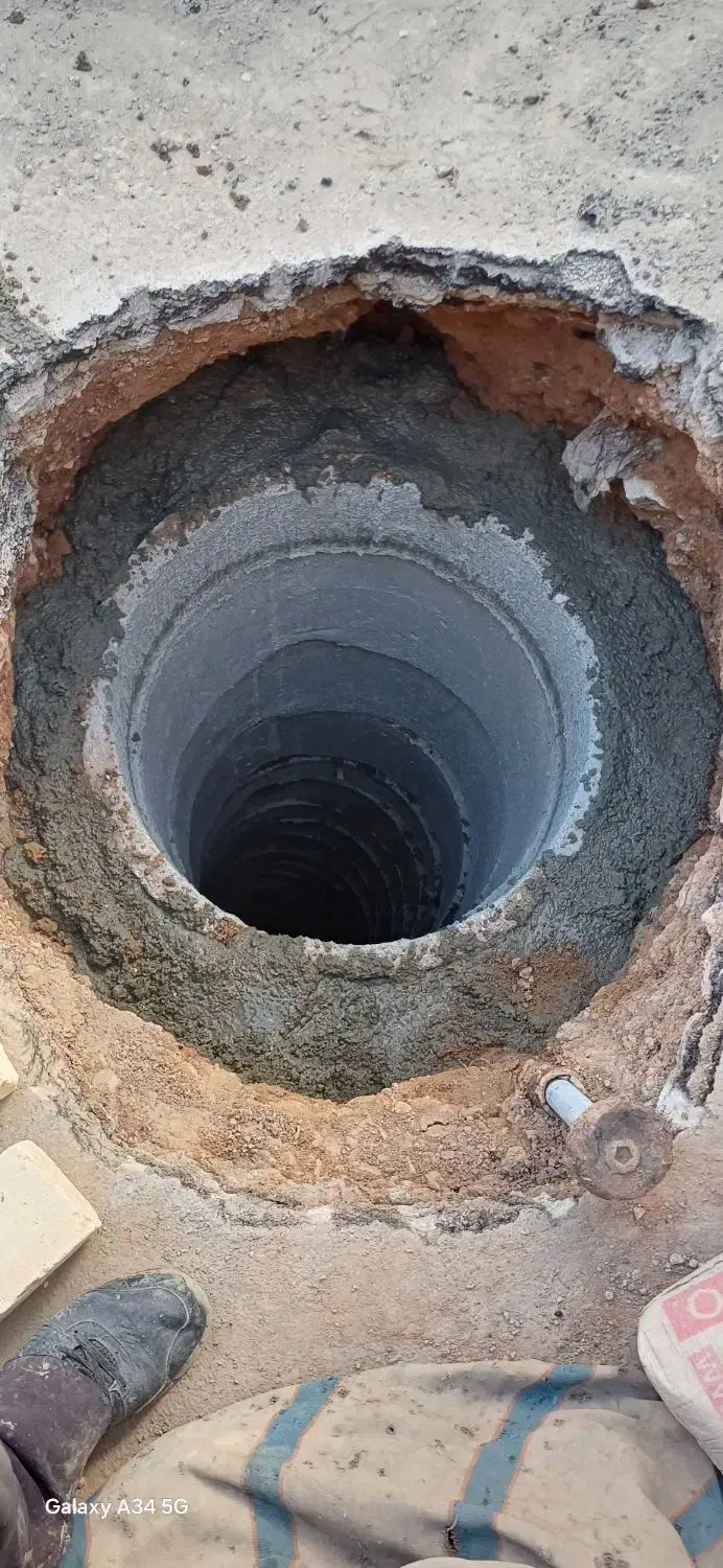 حفاری چاه و مغنی و چاه کن همه جا|خدمات پیشه و مهارت|مبارکه, |دیوار