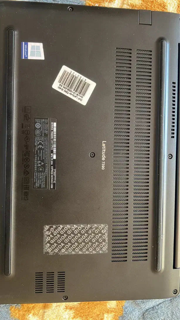 لب تاپ دل|رایانه همراه|شیراز, ملاصدرا|دیوار