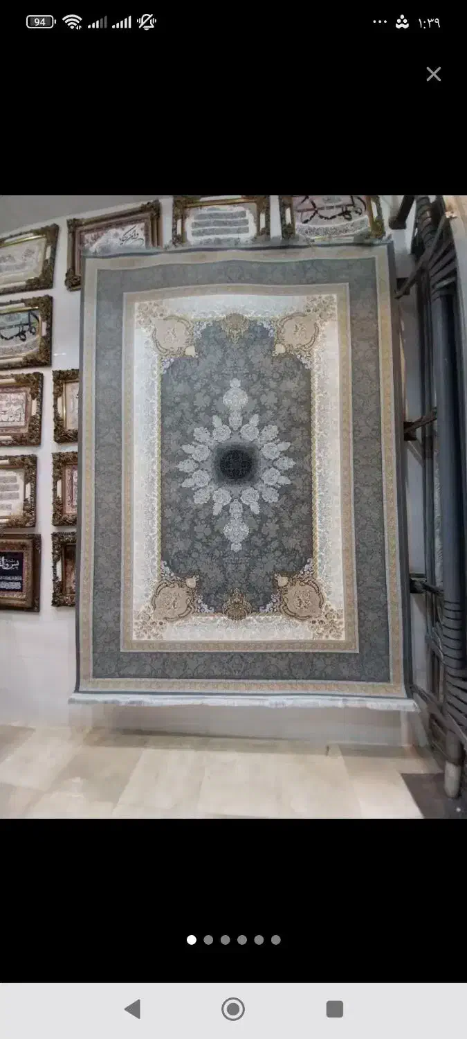 فرش ۹متری|فرش|تربت جام, یحیی آباد|دیوار