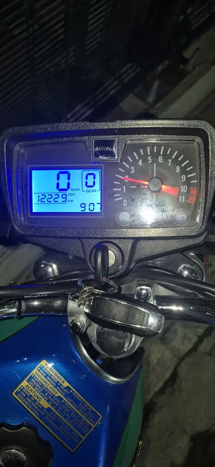 هندا 125 مدل 1402|موتورسیکلت|مشهد, کارگران|دیوار