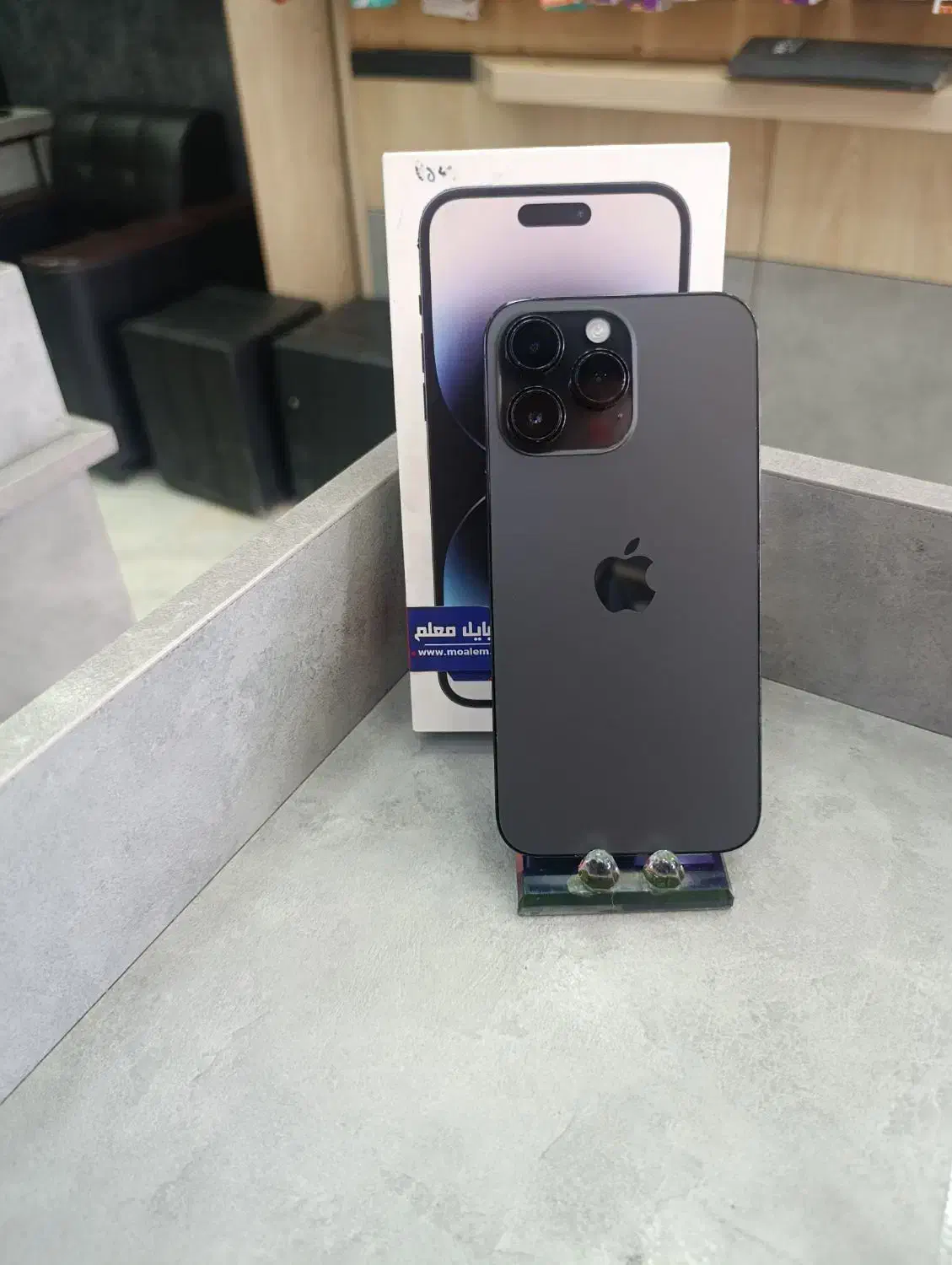 IPHONE 14 PROMAX 256 ZA 86% BLACK|موبایل|قم, عربستان|دیوار