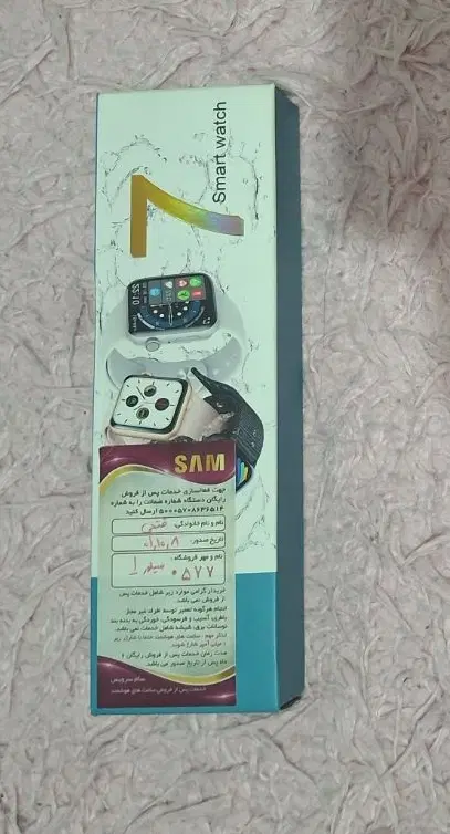 ساعت smart watch|ساعت|محمدشهر, محمدشهر|دیوار