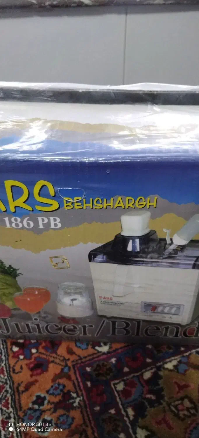 اب میوه گیری ۳کارع اعلا|آبمیوهگیر و آبمرکباتگیر|بناب, |دیوار