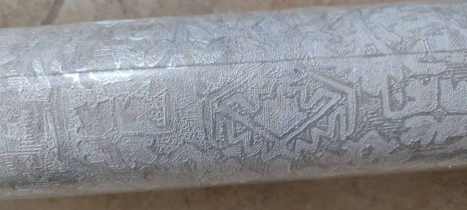 کاغذ دیواری|مصالح و تجهیزات ساختمان|چرداول, |دیوار