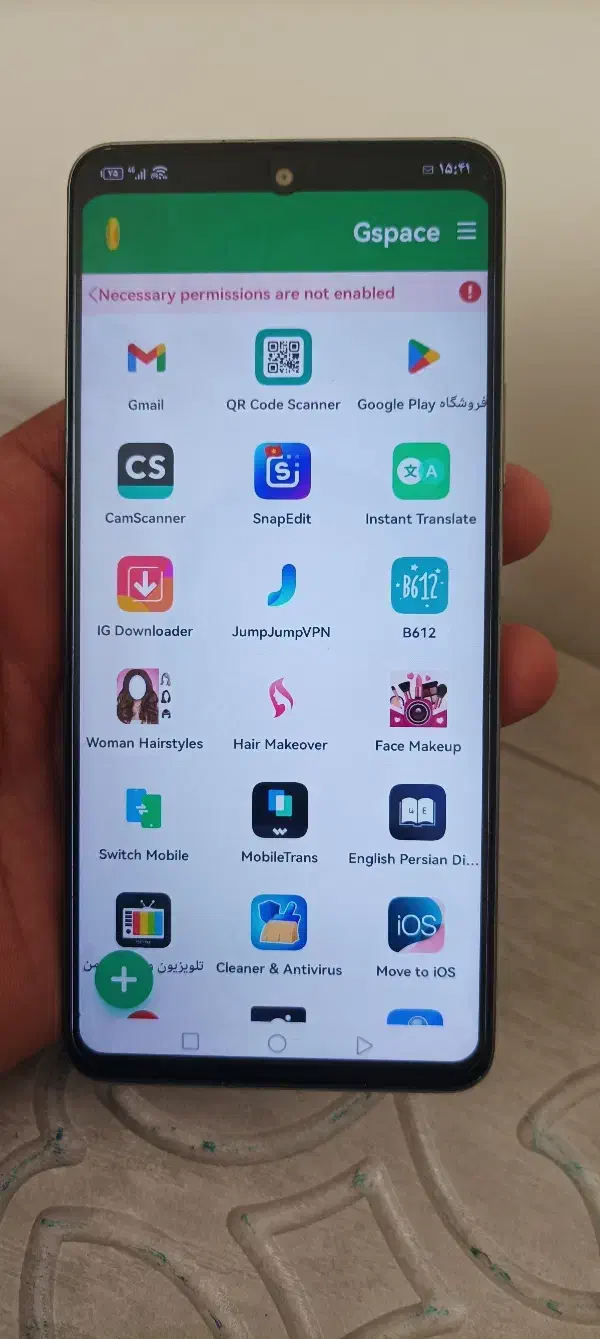 nova 9 se|موبایل|یاسوج, |دیوار