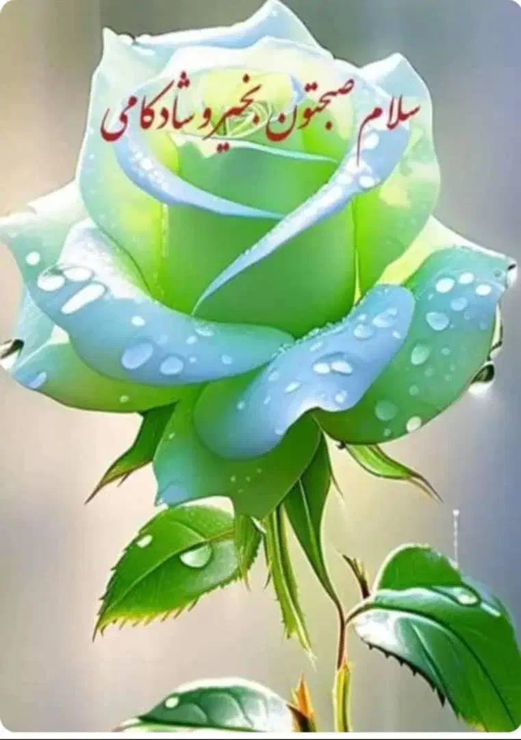 استخدام نیرو خانم و آقا|استخدام بازاریابی و فروش|زرقان, |دیوار