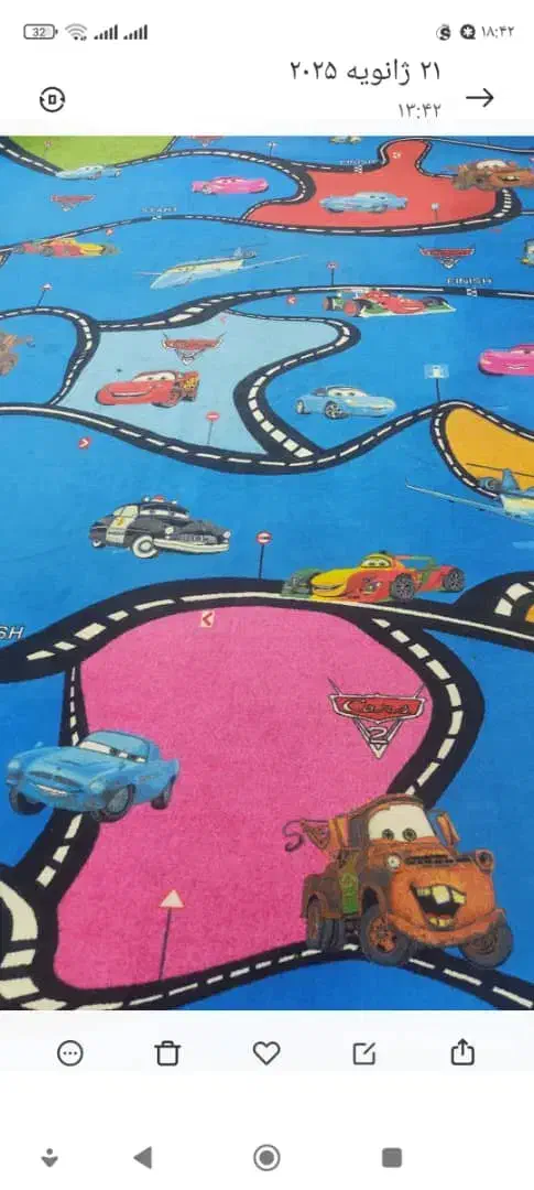 موکت بچگانه|موکت|آبادان, |دیوار