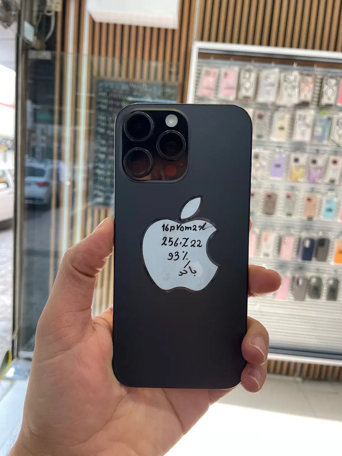 16promax|موبایل|کرج, مهرویلا جنوبی|دیوار