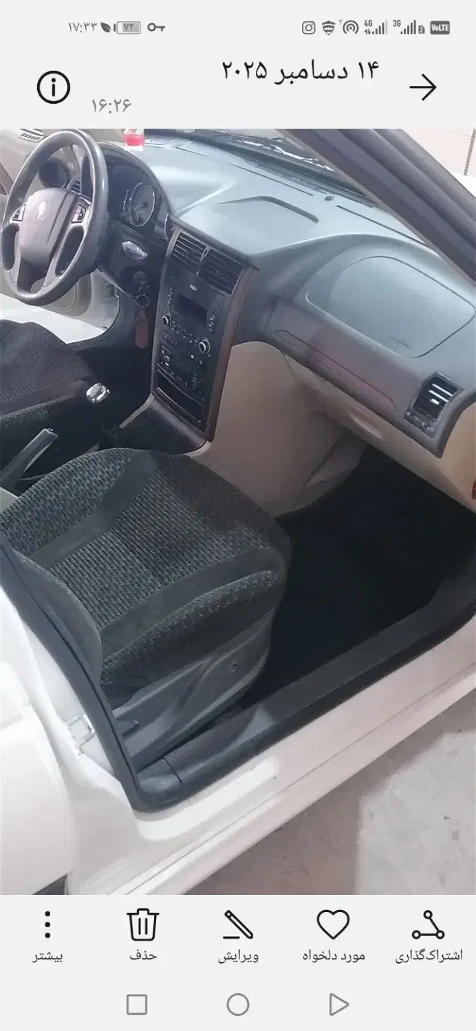 یک دستگاه خودرو پرشیا 401 در حد صفر استثنایی|خودرو سواری و وانت|ورامین, ورامین|دیوار